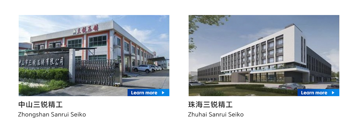 关于我们公司简介.jpg